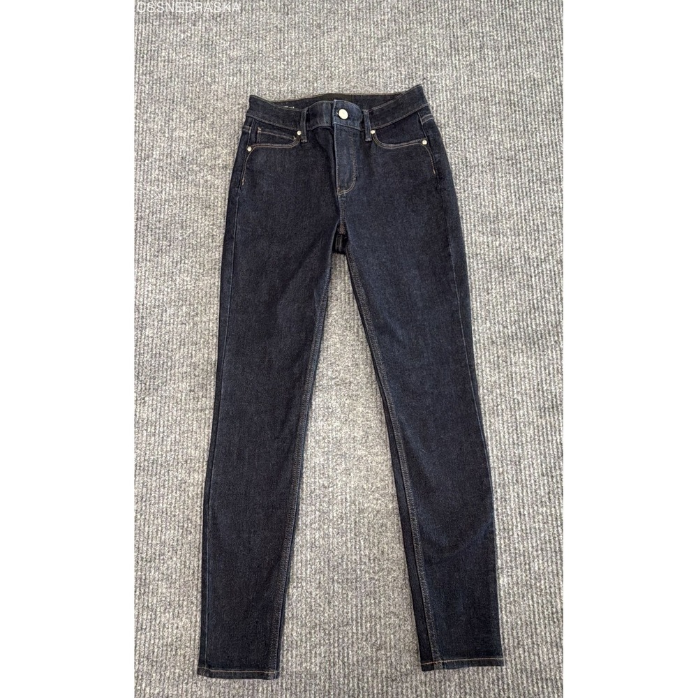 White House Black Market Blue High-Rise Sculpt Skinny Ankle Jeans - Size 0